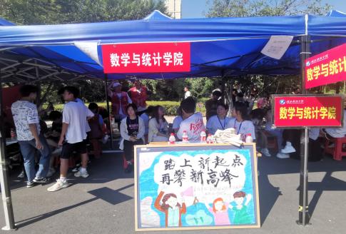 说明: 图示, 示意图
中度可信度描述已自动生成:ver1