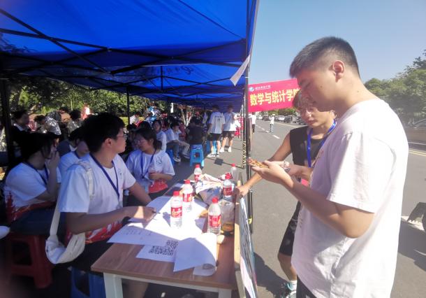 说明: 图示, 示意图
中度可信度描述已自动生成:ver1